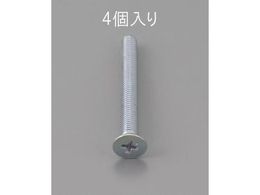 �G�X�R �M�����˂� �O���N�����[�g 4�{ M6�~45mm EA949NA-645