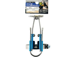 gR} XeX[p[dhLb`[u[ KS-08A