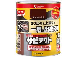 JynsI TreNg `R[gF 1.6L