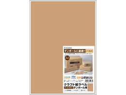 qTS Ntgx A4 _[NuE S 20V[g