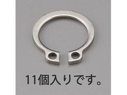 GXR pXibvO XeX 11 13mm EA949PA-413