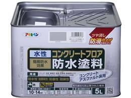 ATqy RN[gtAhh 5L CgO[