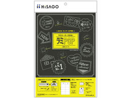 qTS CP[t ~POP A4(210~197mm) hJ[h CPLP007