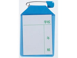 h L_[D r st t  K-11B