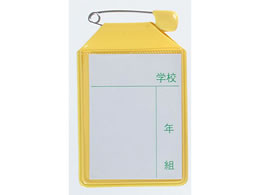 h L_[D r st t  K-11Y