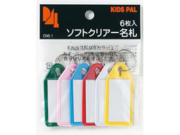 h \tgNA[D 6FpbN CNS-1