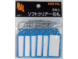 h \tgNA[D  6pbN CNS-1B