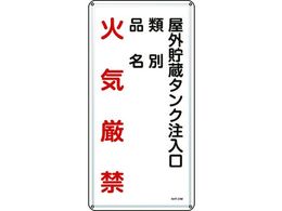 W O^N KHT-21M 600~300mm X`[