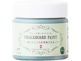 �^�[�i�[�F�� �`���[�N�{�[�hP �O���[�� 170ML