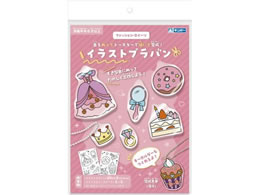 ⒹY CXgvo t@bVEXC[c 500-074