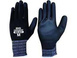 xmO[u/E^S[h10ogBD-403