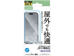 GR iPhone17 KXtB h BLJbg PM-A25AFLGGBLM