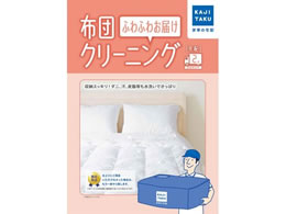 JW^N ӂӂzcN[jO ͂2_