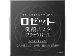[bg pX^ ubNp[ 90g