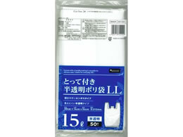 {ZH t|  15L 50
