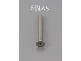 �G�X�R �M�����˂� �X�e�����X�� 6�{ M4�~35mm EA949NB-435