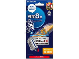 GR iPhone16e KXtB hSgC PM-A25SFLGDTT