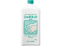 T V{lbgΌt 1kg
