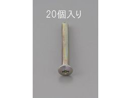 �G�X�R �ێM�����˂� �O���N�����[�g 20�{ M4�~20mm