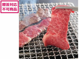 ݖ쉮 ݖaēpo 600g 9641-021