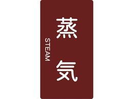TRUSCO/zǗpXebJ[ C