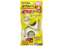 �^�j�T�P �S�L�u���L���b�v ���O�p�P�[�X