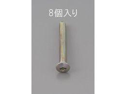 �G�X�R �ێM�����˂� �O���N�����[�g 8�{ M5�~35mm