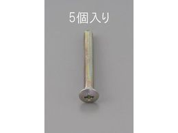 �G�X�R �ێM�����˂� �O���N�����[�g 5�{ M5�~50mm