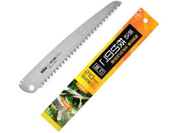 ΋H ꉮ ܍ }ؗp ֐n 210mm INK-0678