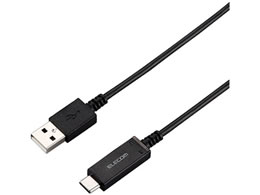 GR USB2.0P[u xm A]C 70cm MPA-AC07SNBK
