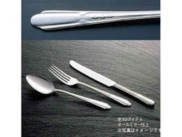 EBM 18-0  qtH[N 2221300