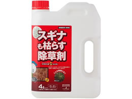 �g���`���[ �N�T�L�[��ZERO �V�����[ �ԃ��x�� 4L