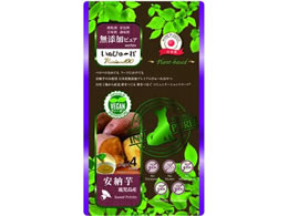 ʂ҂`ꖳYsAplant-basedY[4{