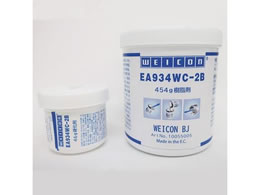 GXR SCpe(t) 500g EA934WC-2B