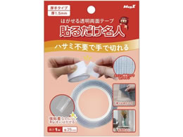 �}�O�G�b�N�X �͂����铧�����ʃe�[�v �\�邾�����l ���� 1m