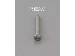 �G�X�R �ێM�����˂� �X�e�����X�� 15�{ M4�~8mm EA949ND-408