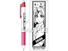 qTS ]XC Gi[WF GX VI HH3936