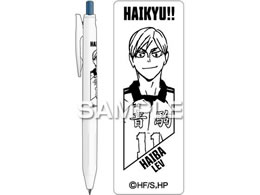 qTS nCL[!! TTR DHG[t HH3928