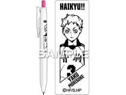 qTS nCL[!! TTR vq HH3927