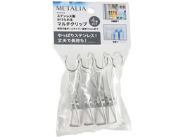 p[ }`Nbv 4Zbg HB-6179