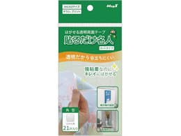 �}�O�G�b�N�X �͂����铧�����ʃe�[�v �\�邾�����l �p�^21��