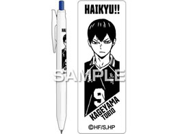 qTS nCL[!! TTR eRY HH3922