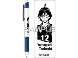 qTS nCL[!! Gi[WF GX R  HH3914