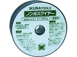  CNnڋ@pC(42095) SAW-12