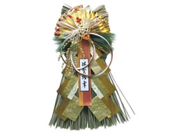 �R�ꏤ�X ���^�F�� �߂̉� K-2032