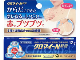 )O N}C-Np 12g