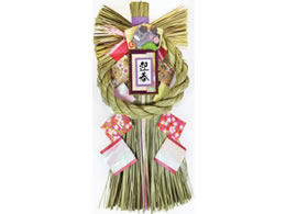 �R�ꏤ�X ���t���� ���x(�E�}) K13307