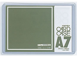 h No.50J[hP[X dr A7 CC-A75