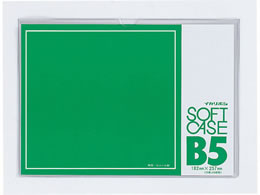 h \tgP[X r B5 CS-B5