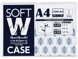 h \tg_uP[X r A4 CSW-A4